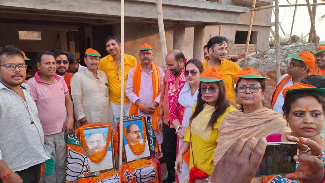 Deoghar News : भाजपा ने मनाया 46 वां स्थापना दिवस,  कहा : पार्टी का सदस्य होना गर्व की बात