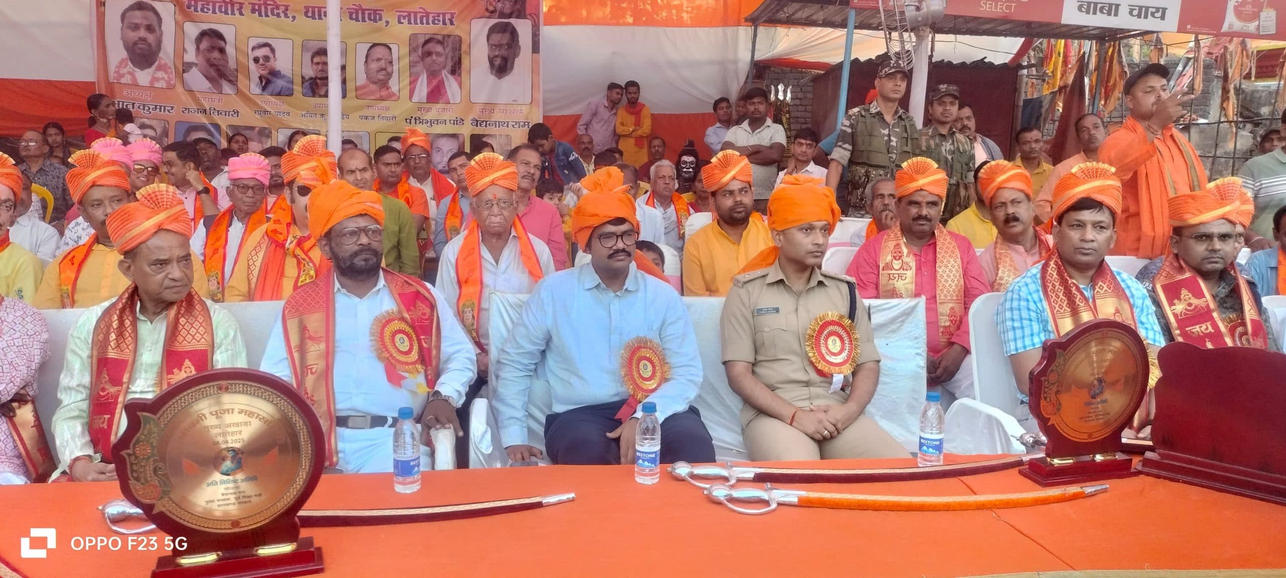 रामनवमी हमें अपनी संस्कृति से जोड़ता है: डीसी