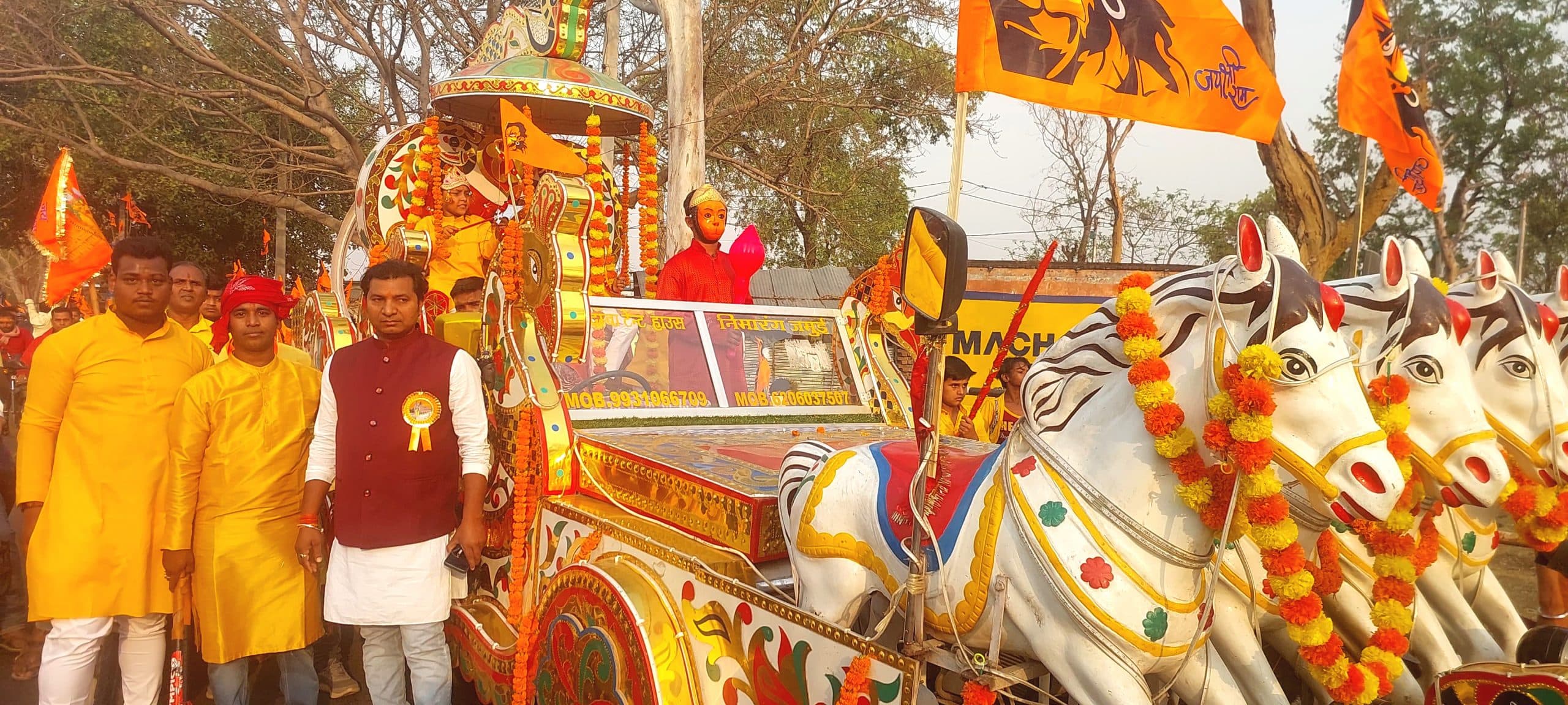 भगवा शोभायात्रा से भक्तिमय हुआ वातावरण