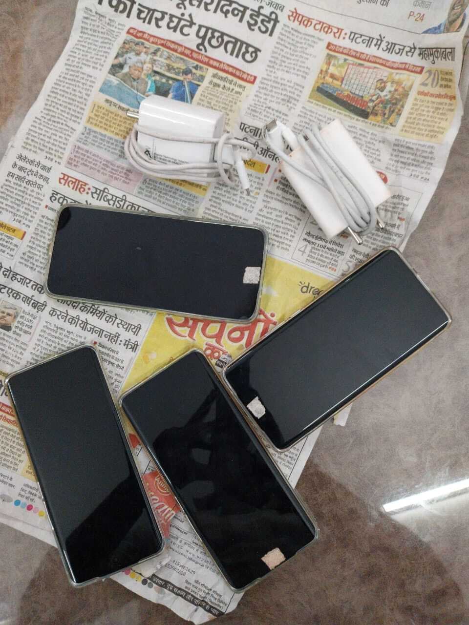 Patna News : बेऊर जेल में कुख्यात रवि गोप के वार्ड से मिले चार स्मार्ट फोन व दो चार्जर