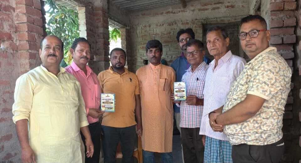 27 अप्रैल को होगी कायस्थ महासभा, जनसंपर्क अभियान तेज