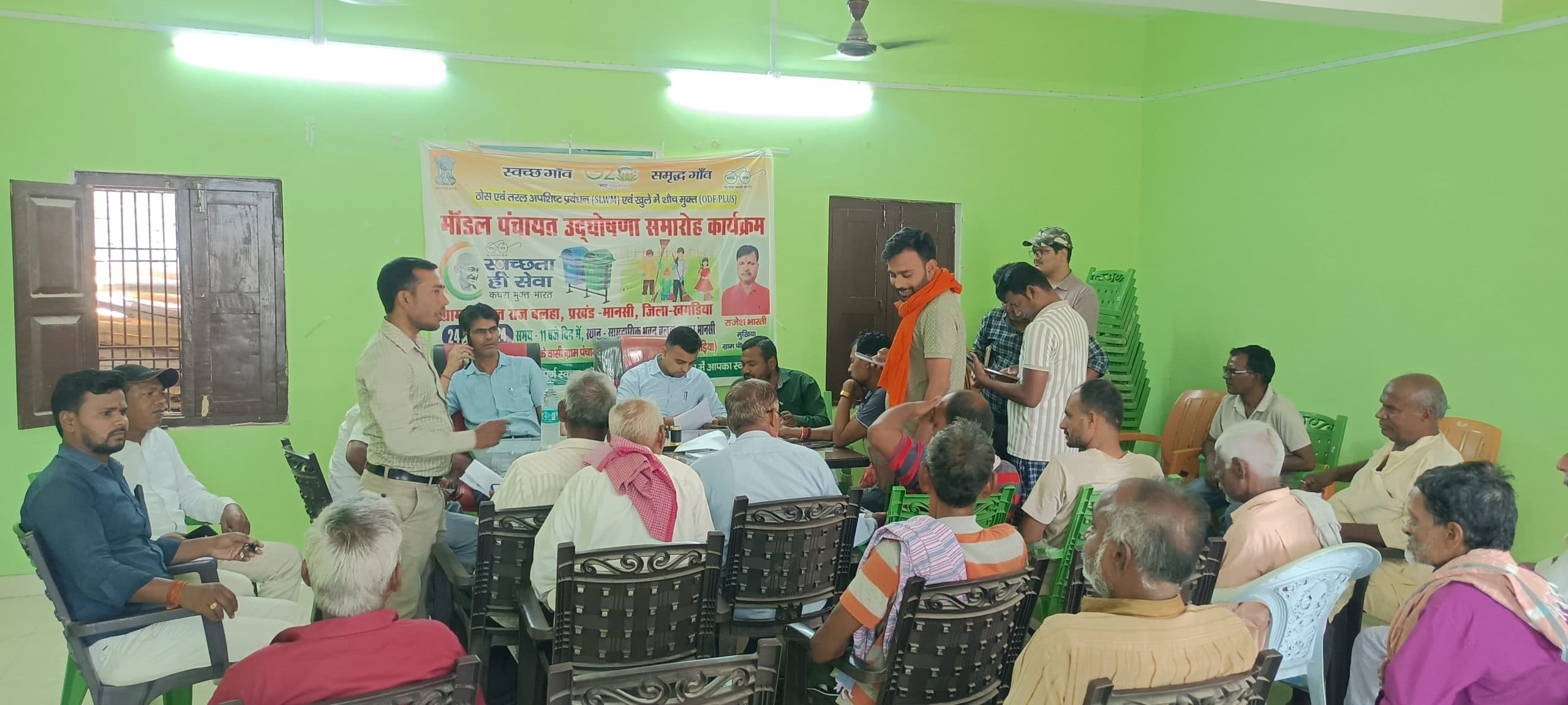 किसान सम्मान निधि लेने वाले किसान कराएं रजिस्ट्रेशन