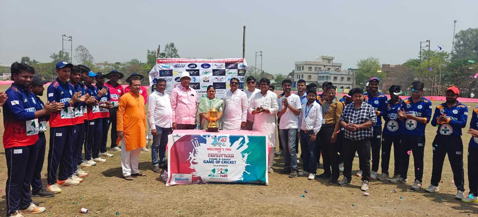 Sports news from Samastipur:आईपीएल के तर्ज पर समस्तीपुर प्रीमियर क्रिकेट लीग शुरू