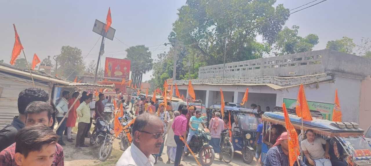 Ram Navami news from Samastipur:प्रभु श्री राम के जयकारे से गूंजा शहर और गांव