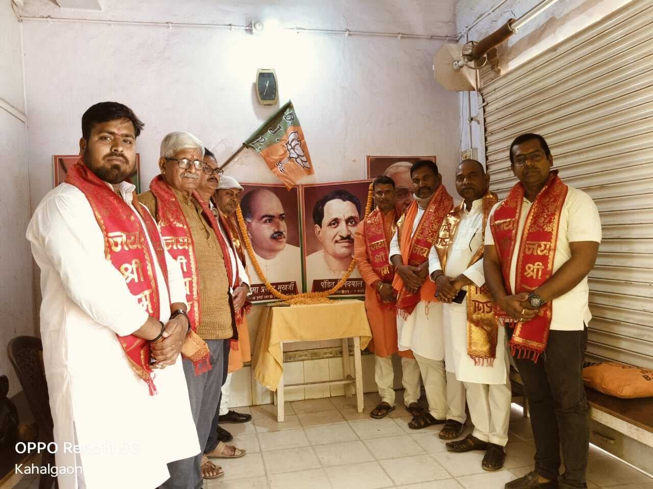 Bhagalpur news बेटियों को बाप की चिंता होती है : स्वामी विनोदानंद