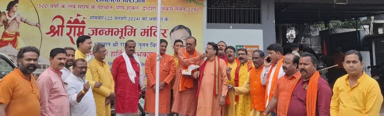 Bokaro News : दुनिया में भारत का कद हुआ ऊंचा : बिरंची नारायण