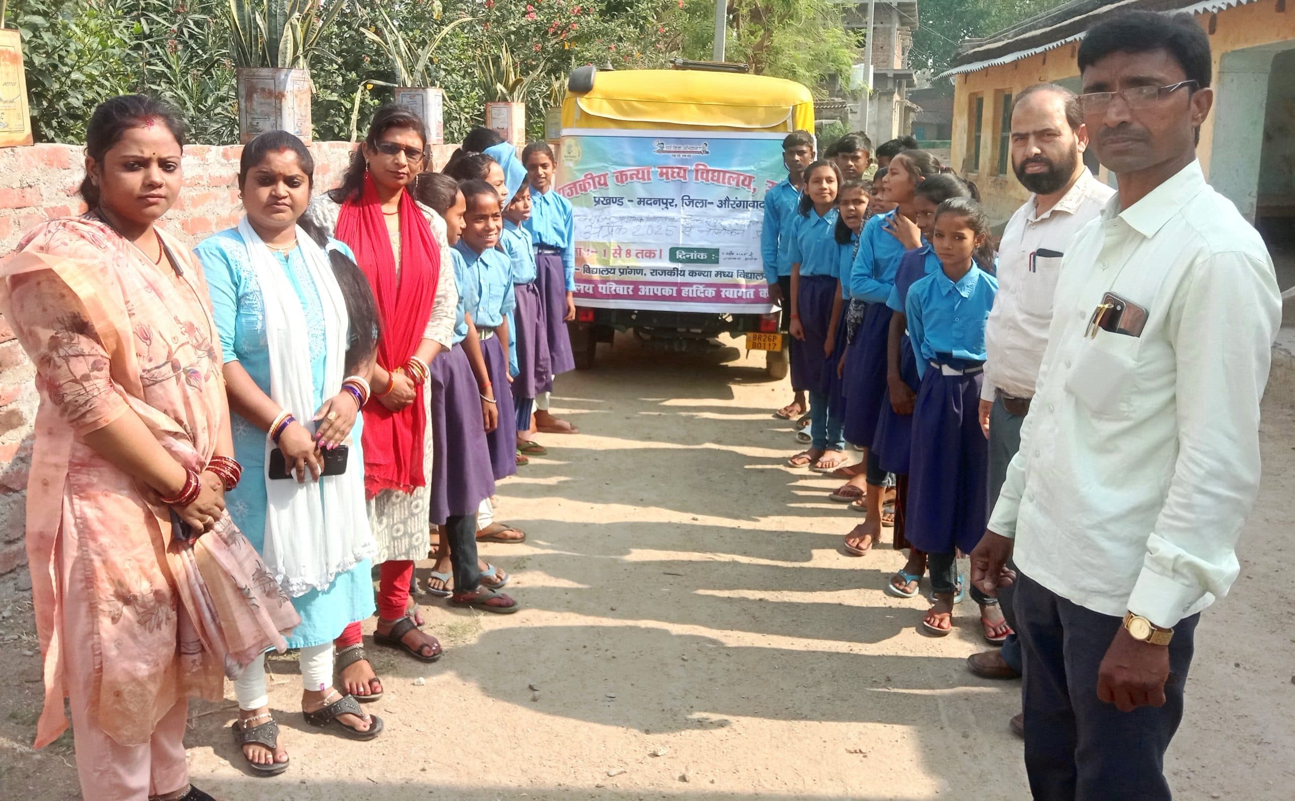 शिक्षा के बिना जीवन अधूरा है : एचएम