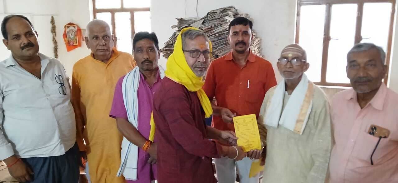 बथना राम-जानकी मंदिर में कल होगा सामूहिक यज्ञोपवीत संस्कार, अखिल भारतीय ब्राह्मण महासभा ने की व्यापक तैयारी