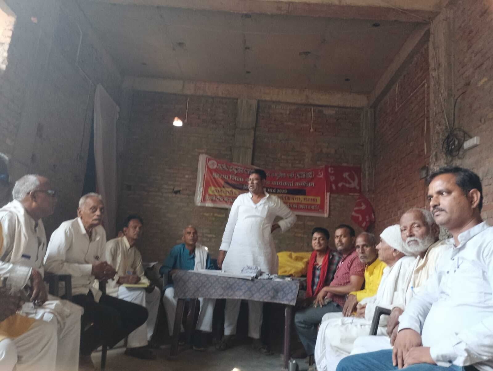 वफ्फ बिल लाकर सरकार कॉर्पोरेट मित्रों को देना चाहती है जमीनः ओमप्रकाश नारायण