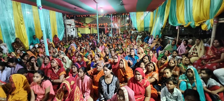 पूर्णाहुति के साथ सम्पन्न हुआ सहस्त्र चंडी महायज्ञ: श्रद्धा, भक्ति और संस्कृति का अनुपम संगम