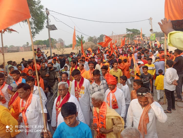 अकोढ़ीगोला में रामनवमी पर निकली भगवान श्रीराम की शोभायात्रा