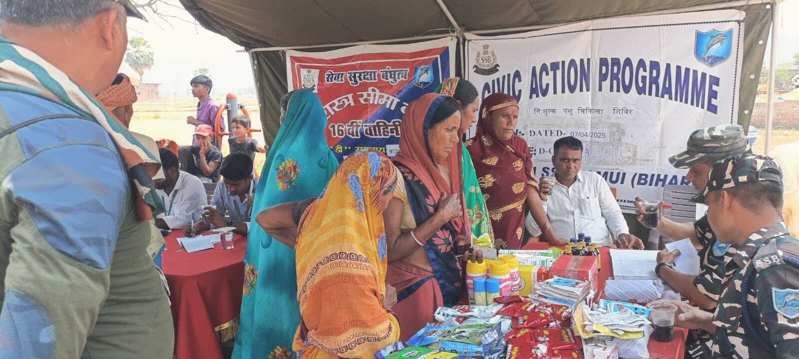 वाहिनी सशस्त्र सीमा बल ने लगाया पशु चिकित्सा शिविर