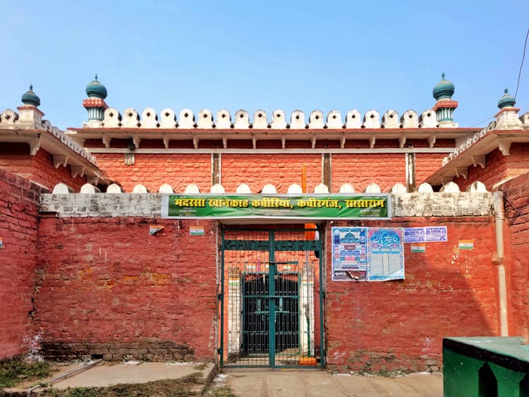 वक्फ की जमीन से कब्जा हटाये सरकार, तो बनायेंगे अस्पताल :  बुरहानुद्दीन