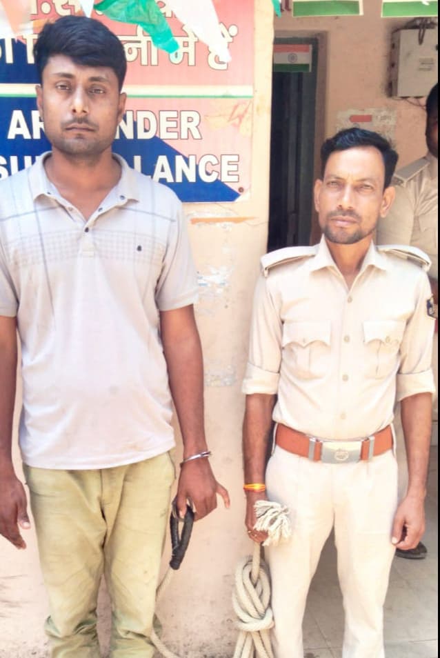 यौन शोषण मामले में आरोपित गिरफ्तार