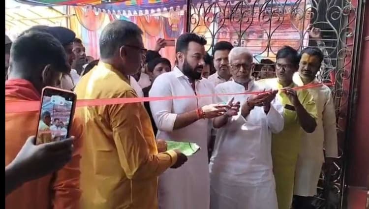 सांसद ने मेला का किया उद्घाटन