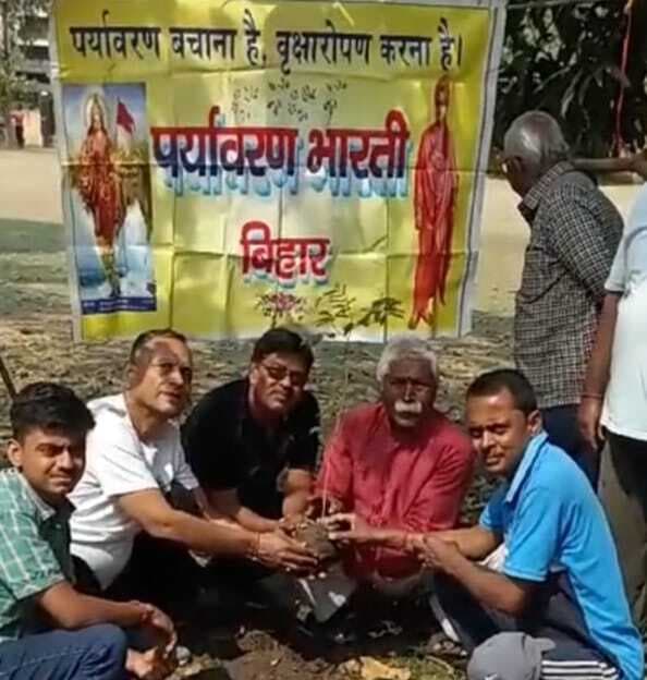 स्वस्थ जीवन के लिए प्राकृतिक ऑक्सीजन की आवश्यकता