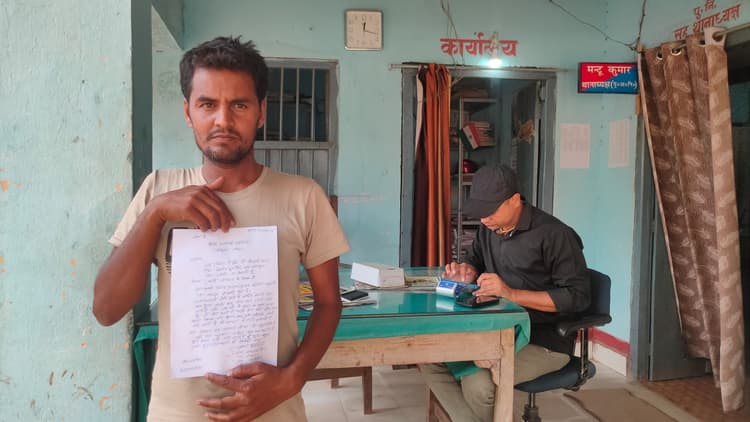 युवक ने पत्नी पर लगाया प्रताड़ित करने का आरोप