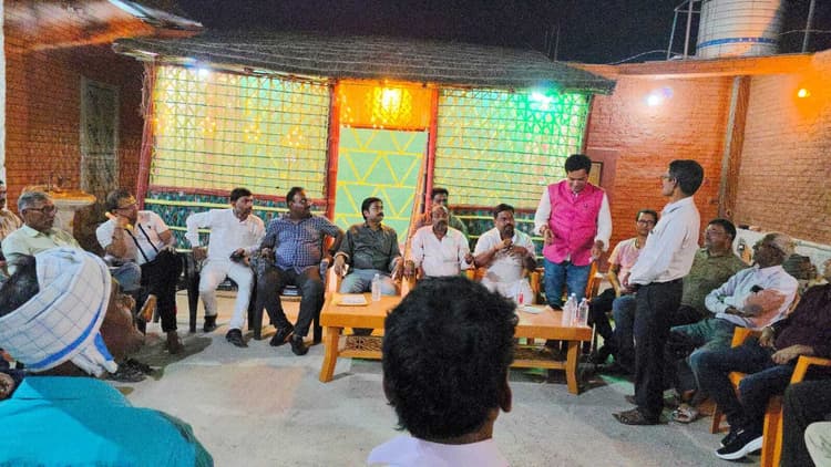 Motihari: महासम्मेलन की सफलता को लेकर हुई बैठक