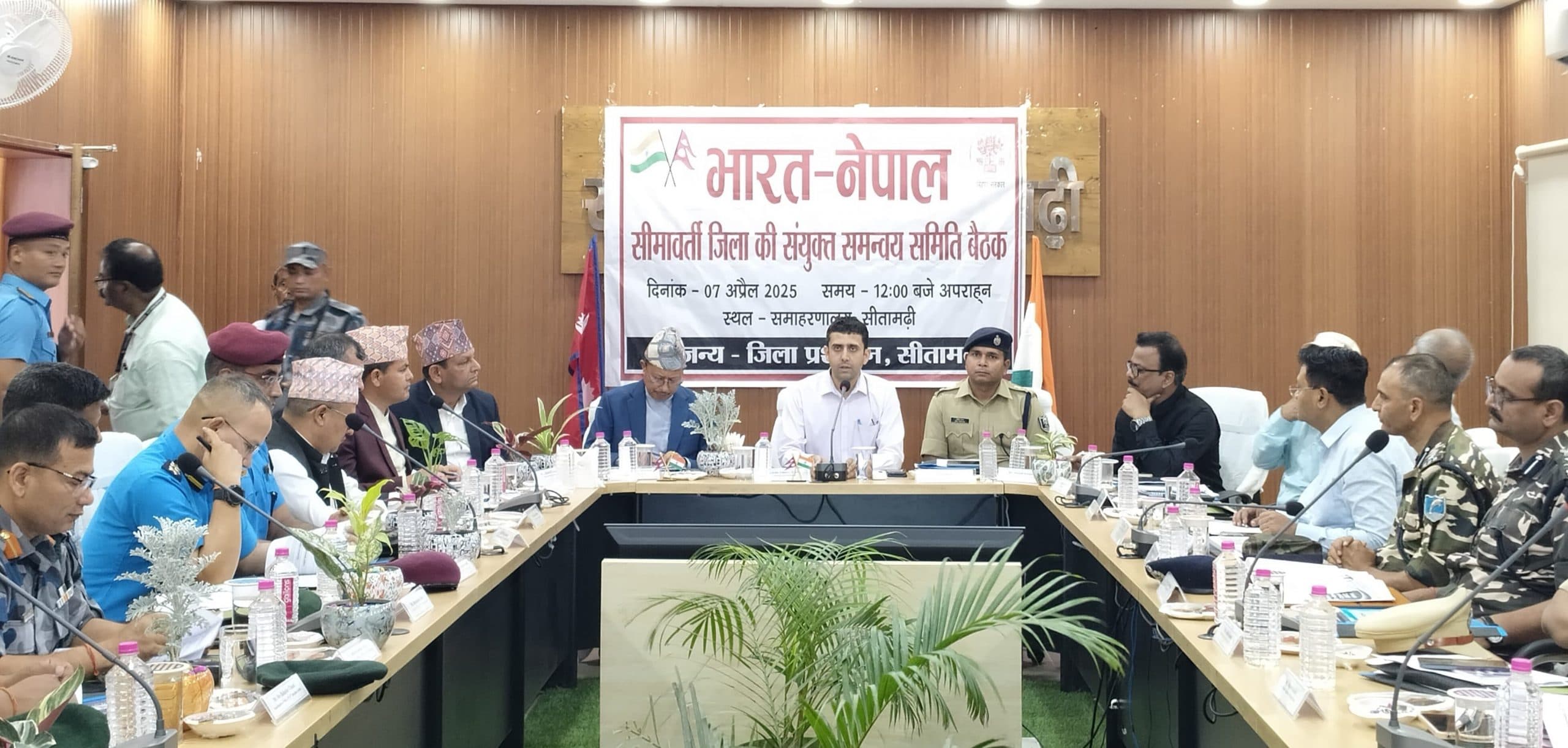 sitamarhi news: सूचनाओं के आदान-प्रदान की बनी सहमति