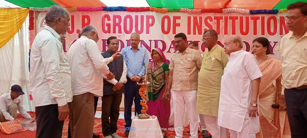 Education news from Samastipur:जेपी ग्रुप ऑफ इंस्टीट्यूट ने मनाया स्थापना दिवस