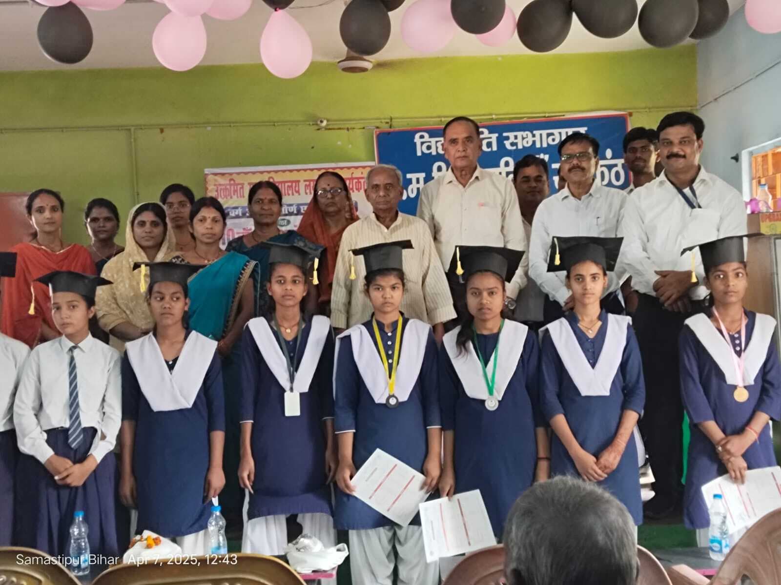 Education news from Samastipur:सर्वाधिक उपस्थिति वाले छात्र-छात्राओं की माताओं को मिला सजग माता सम्मान