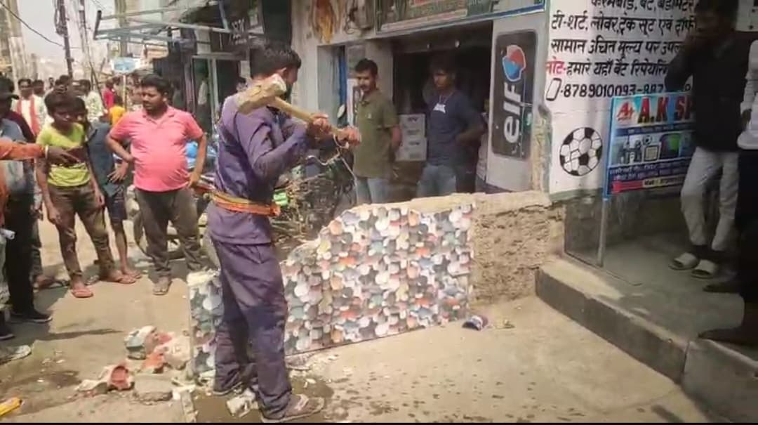 Bhagalpur news एनएच-80 से अतिक्रमण हटाया, निर्माण को मिलेगी गति