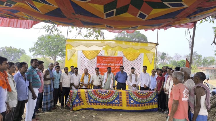 Giridih News: भाकपा माले की 21 सदस्यीय लोकल कमेटी का हुआ पुनर्गठन