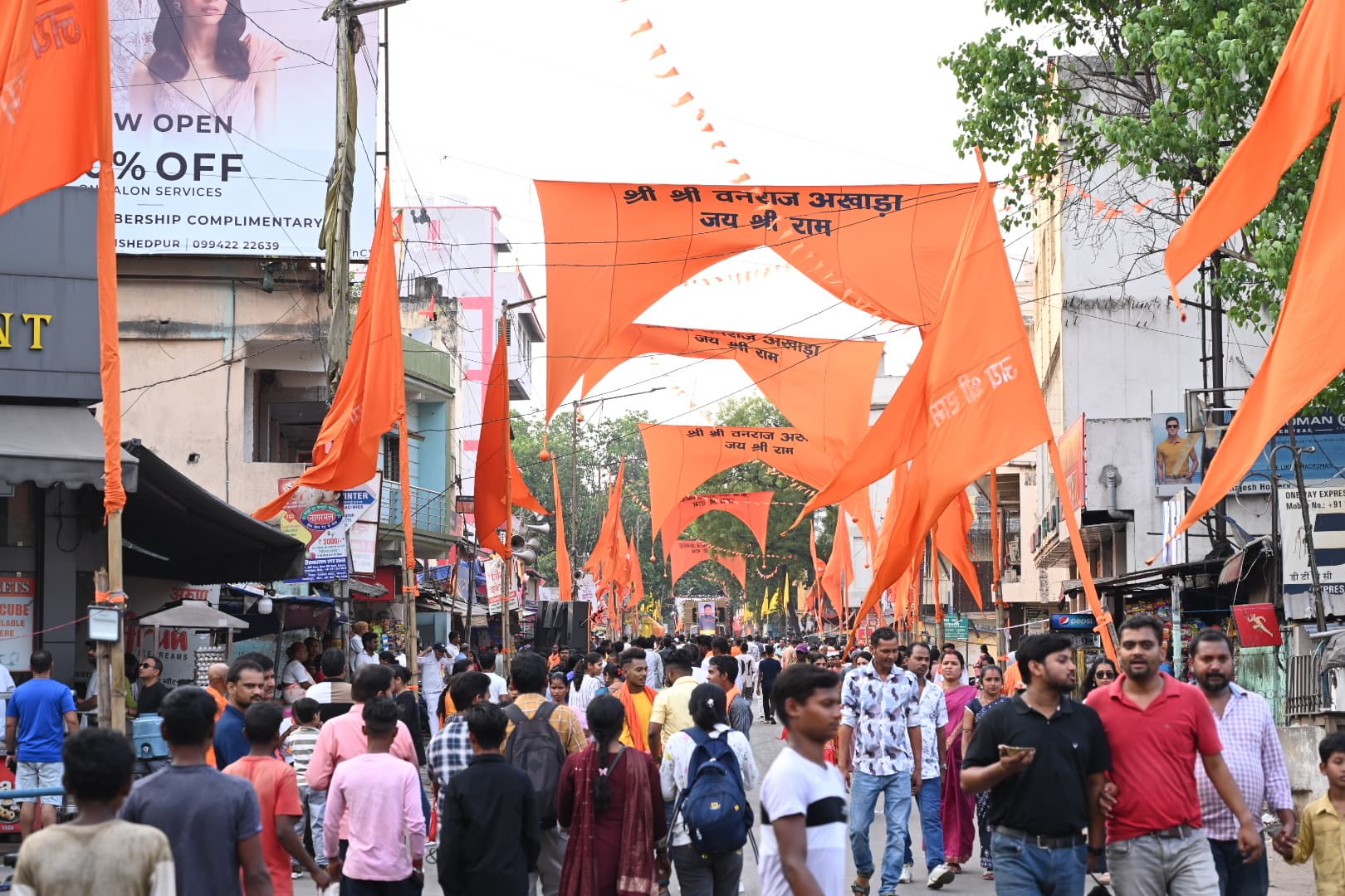 Jamshedpur News : बारीडीह, सिदगोड़ा क्षेत्र हुआ राममय, जयश्री राम के उद्घोष से गूंजा क्षेत्र