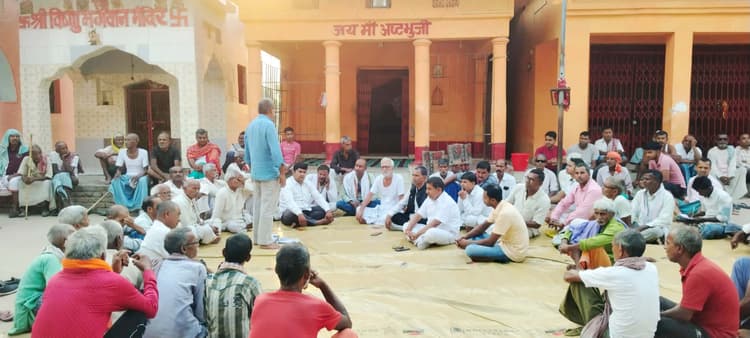 Aurangabad News : पिपरा में अष्टभुजी महोत्सव 12 मई को, तैयारी पर चर्चा