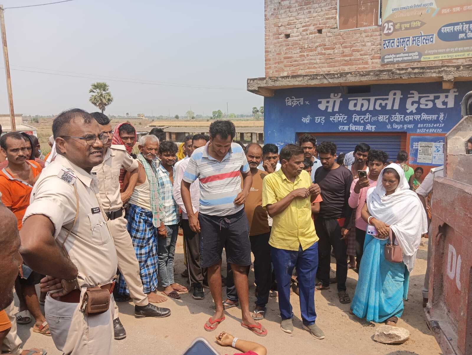 नवादा न्यूज : ट्रैक्टर से कुचल प्रभारी एचएम की मौत