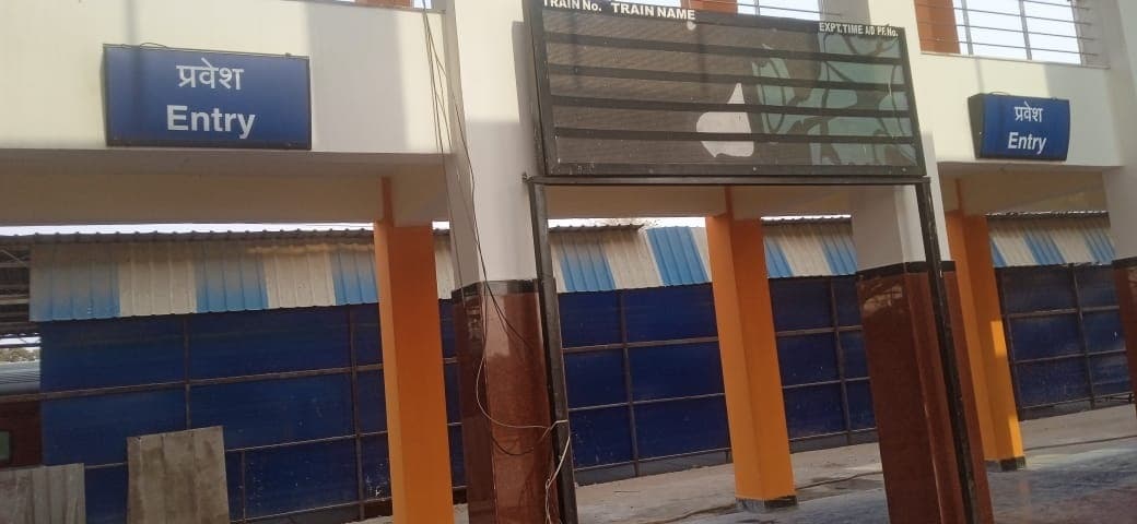 24 की तैयारी, डीआरएम आज करेंगे निरीक्षण