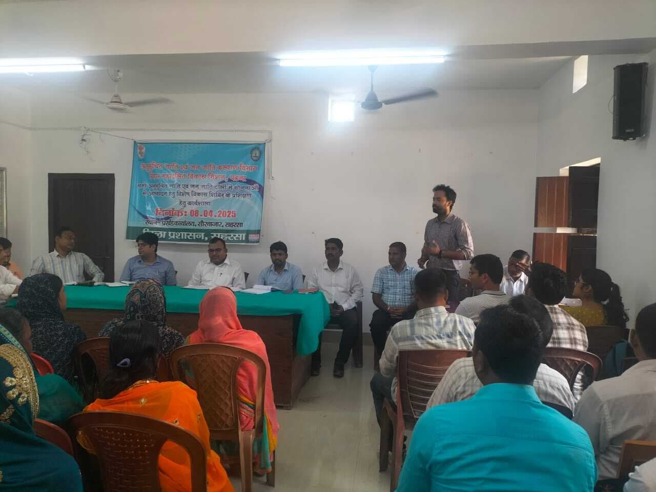 वंचित समूह के लोगों के विकास के लिए सरकार संकल्पित