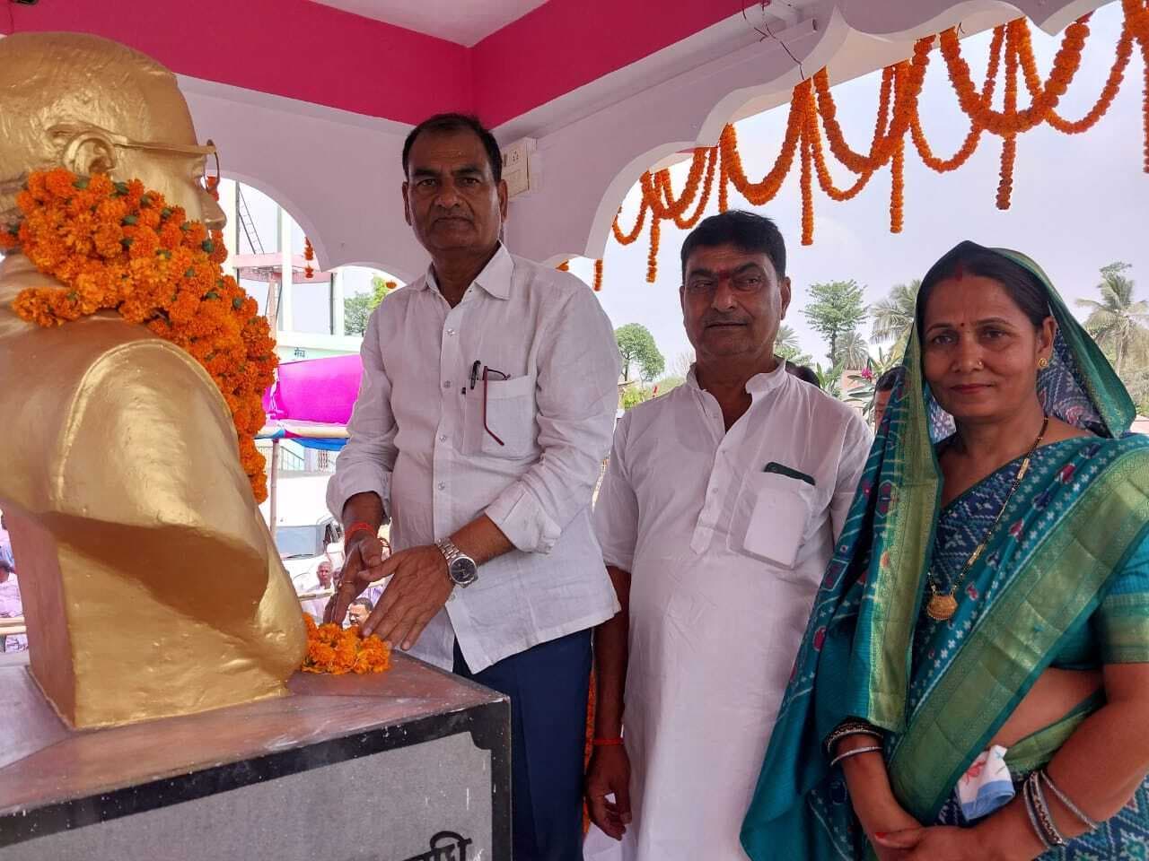 बीएन इंटर कॉलेज के संस्थापक की मनायी गयी पुण्यतिथि