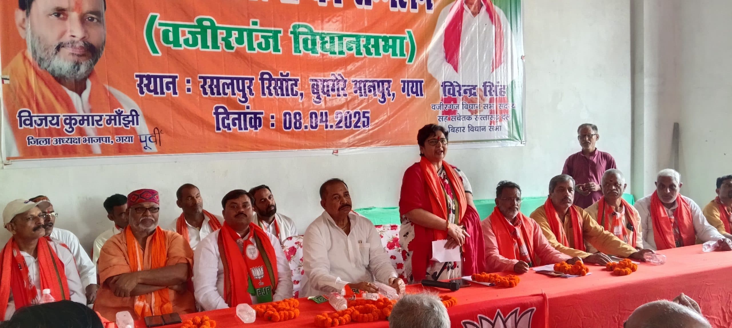 चुनाव में लोग भड़कायेंगे, जनता विवेक से ले फैसला : विधायक