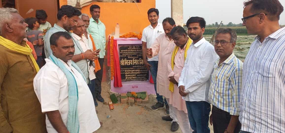 15 लाख से बनने वाली वार्ड चार की सड़क का विधायक ने किया शिलान्यास