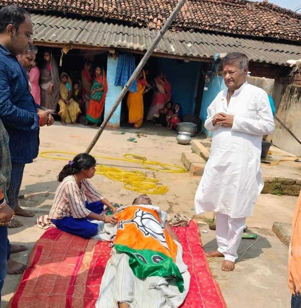 मधुमक्खियों के हमले से भाजपा मंडल महामंत्री की मौत