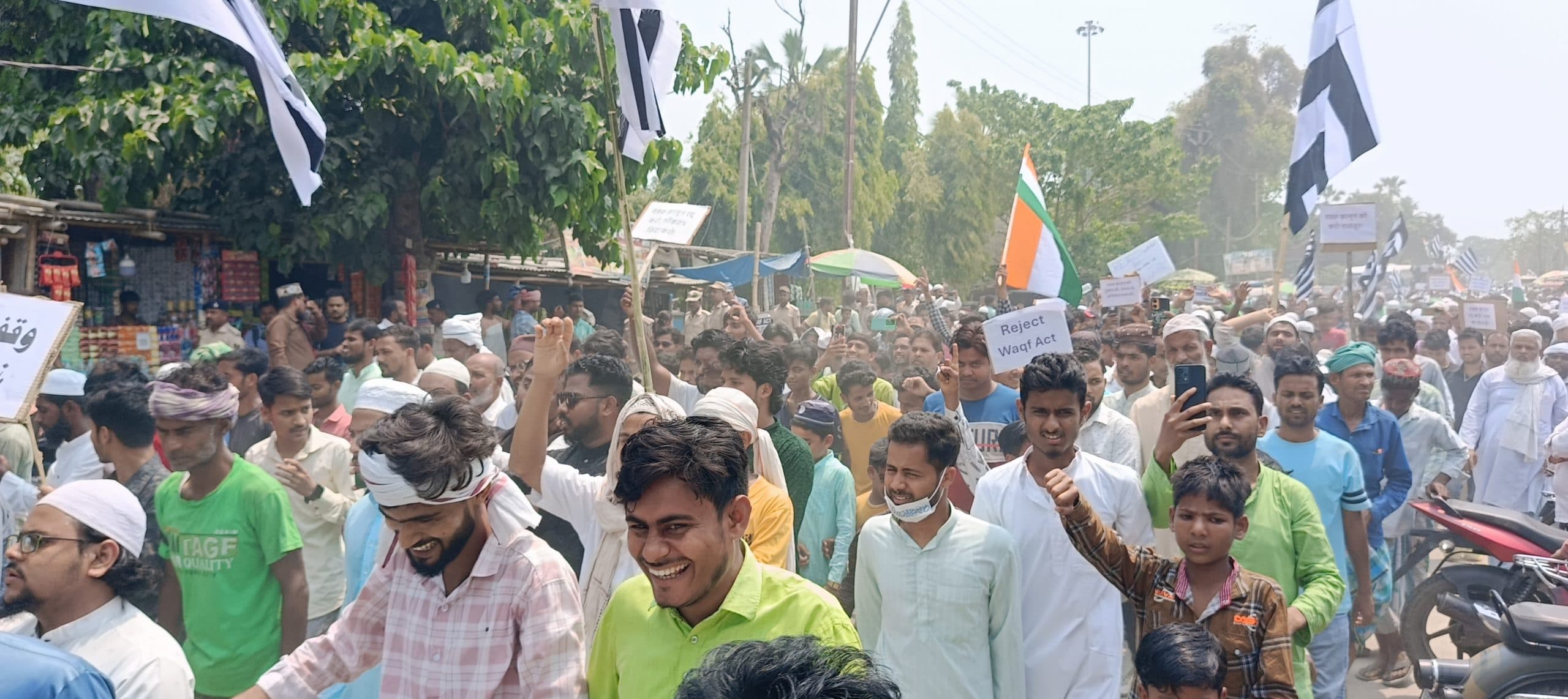 वक्फ संशोधन के विरोध में पैदल मार्च