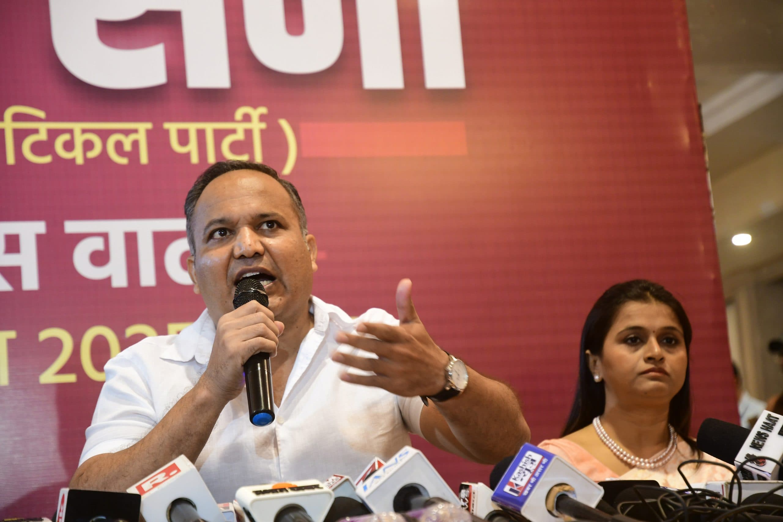 Patna News : पूर्व आइपीएस अधिकारी शिवदीप लांडे की राजनीति पारी शुरू, बनायी हिंद सेना पार्टी