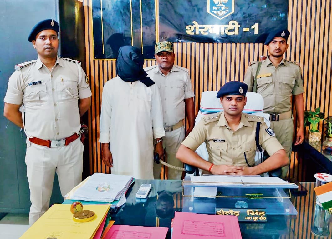 Gaya News : 11 वर्ष पुराने मामले में आरोपित नक्सली परीक्षा भुइंया गिरफ्तार