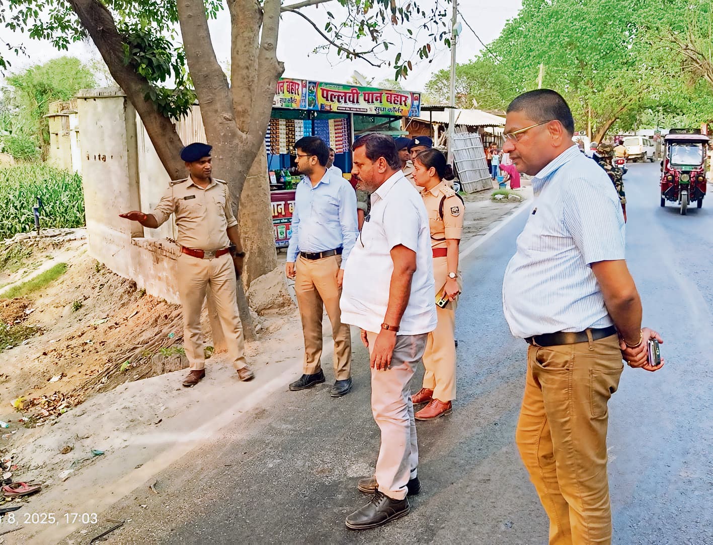 Hajipur News : महिसौर में चार लोगों की मौत के बाद हरकत में आया प्रशासन