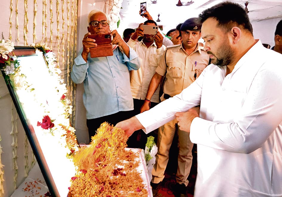 Hajipur News : बिहार को थका नहीं, तेज-तर्रार मुख्यमंत्री चाहिए