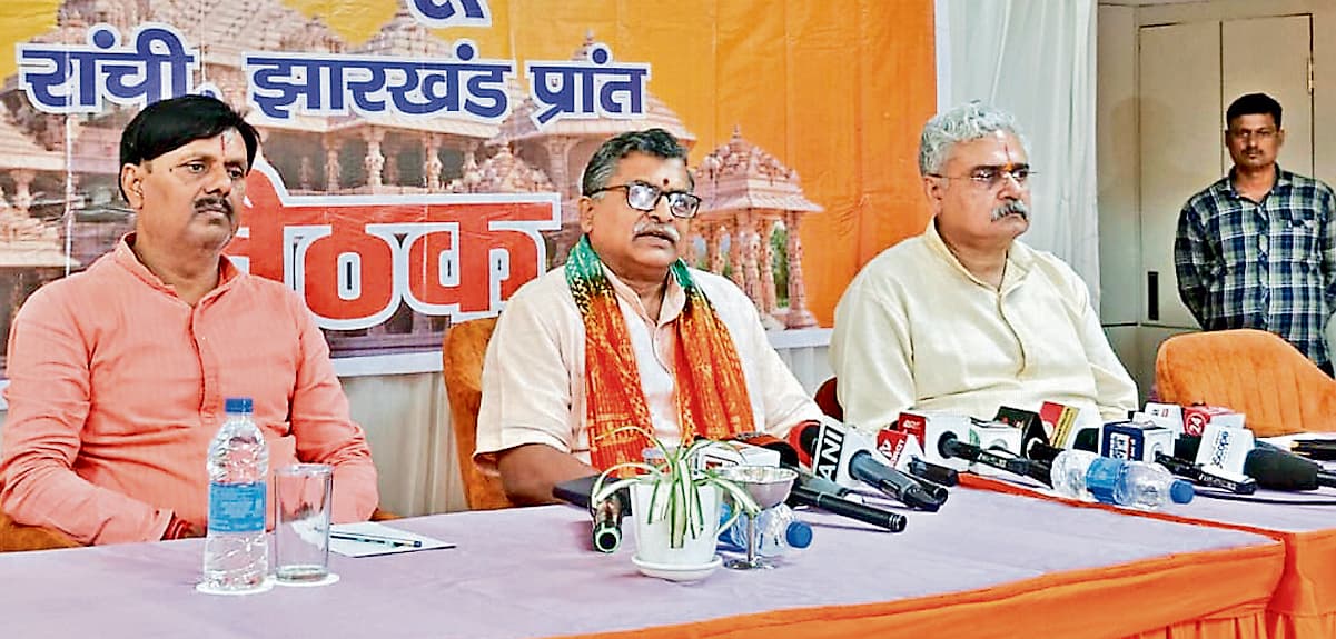 Ranchi News: मंदिरों को सरकारी नियंत्रण से मुक्ति दिलाने की कोशिश : परांडे