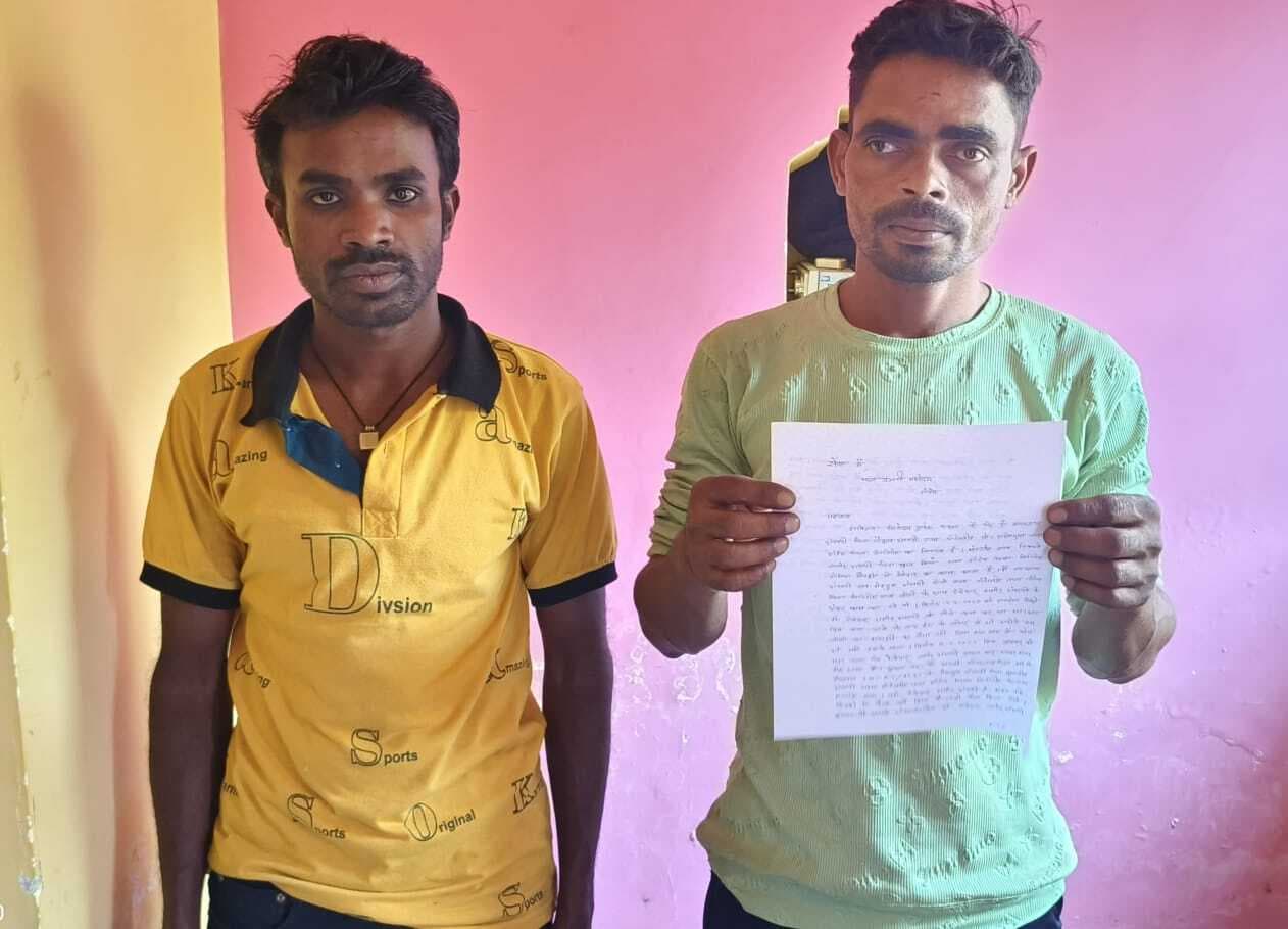 Giridih News: मजदूर की बाइक व मोबाइल लेकर ठेकेदार फरार, थाना में आवेदन