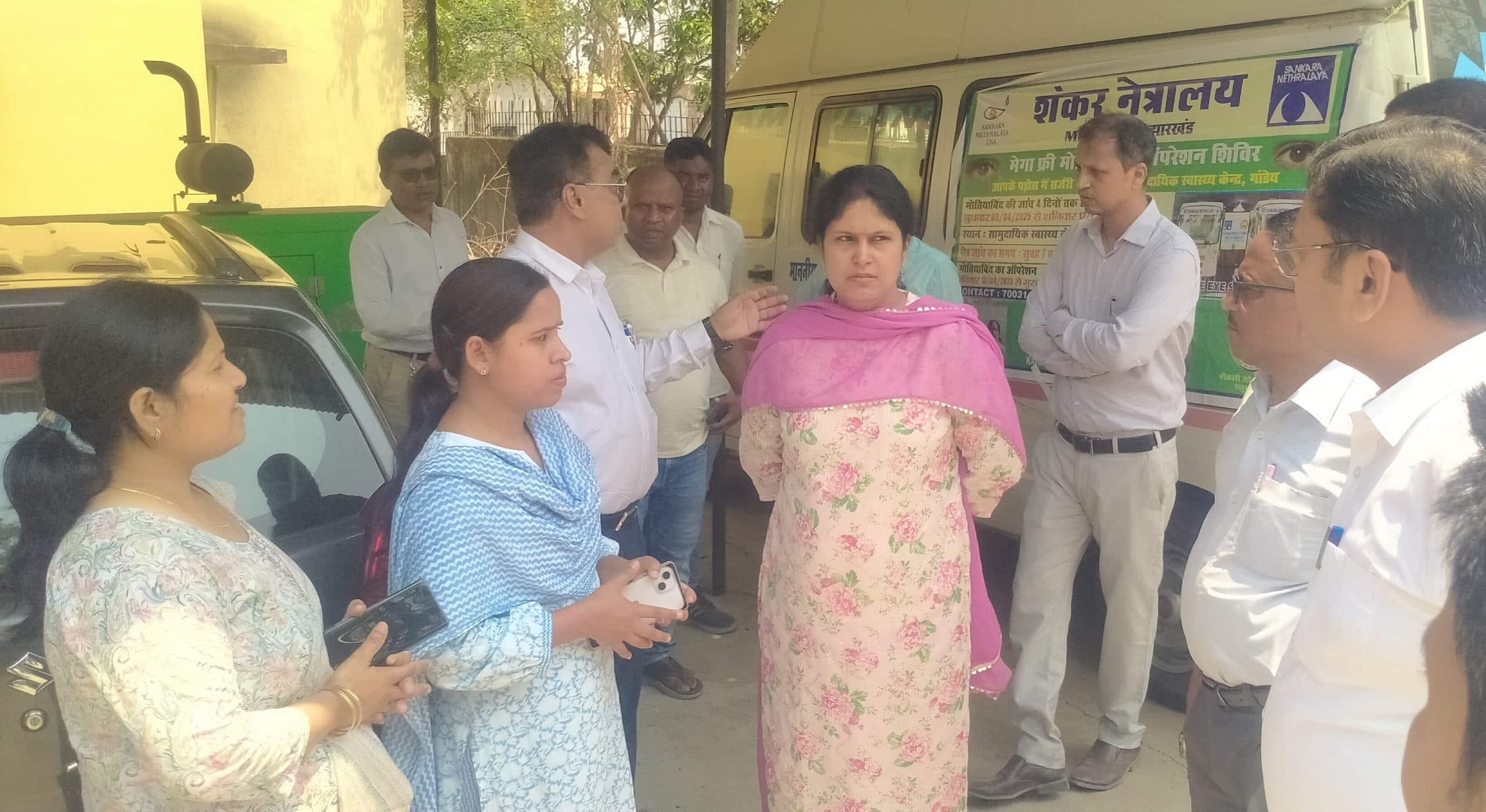 Giridih News: गांडेय सीएचसी में नेत्र जांच सह ऑपरेशन शिविर का आज उद्घाटन करेंगी विधायक