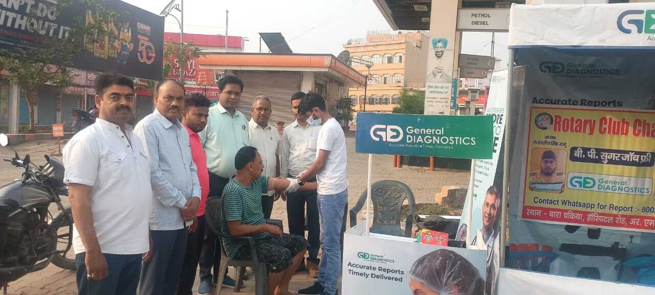 Motihari: स्वास्थ्य जांच शिविर में 110 हुए लाभान्वित