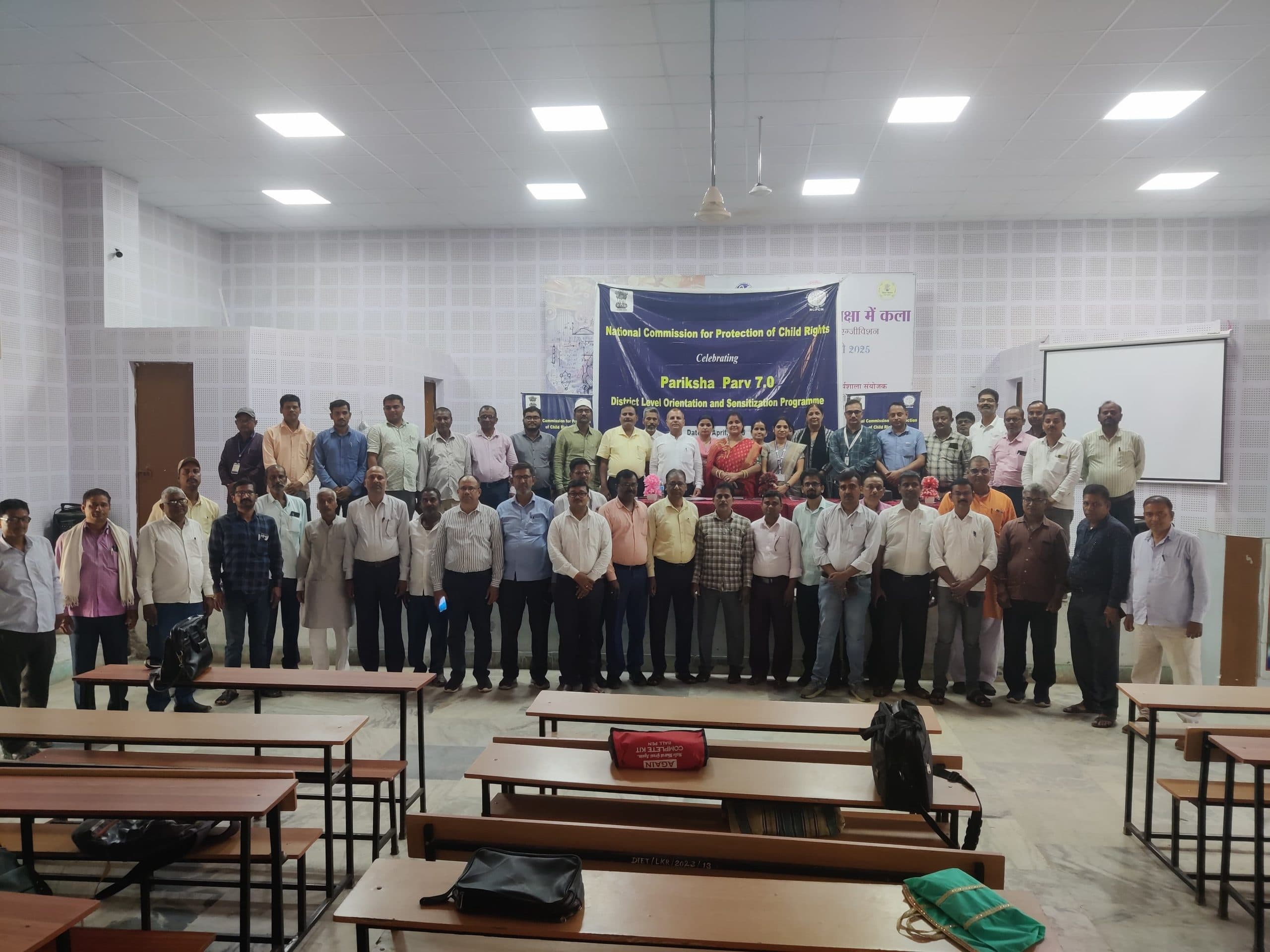 ‘बच्चों में परीक्षा तनाव के मुद्दे’ विषय पर उन्मुखीकरण कार्यशाला