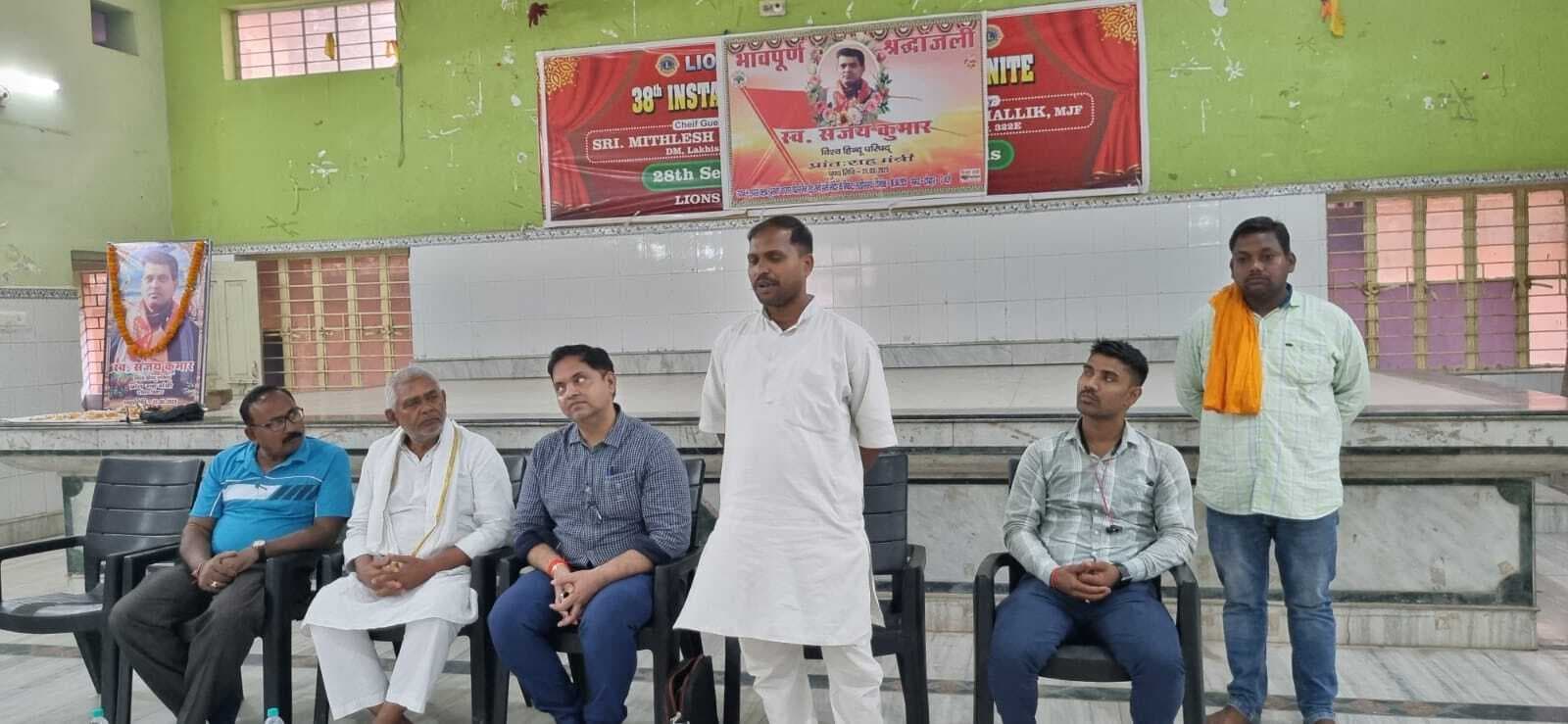 शोक सभा के दौरान विहिप प्रांत सह मंत्री को दी गयी श्रद्धांजलि