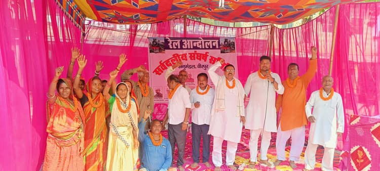 वीरपुर को रेल हेड से जोड़ने की मांग तेज