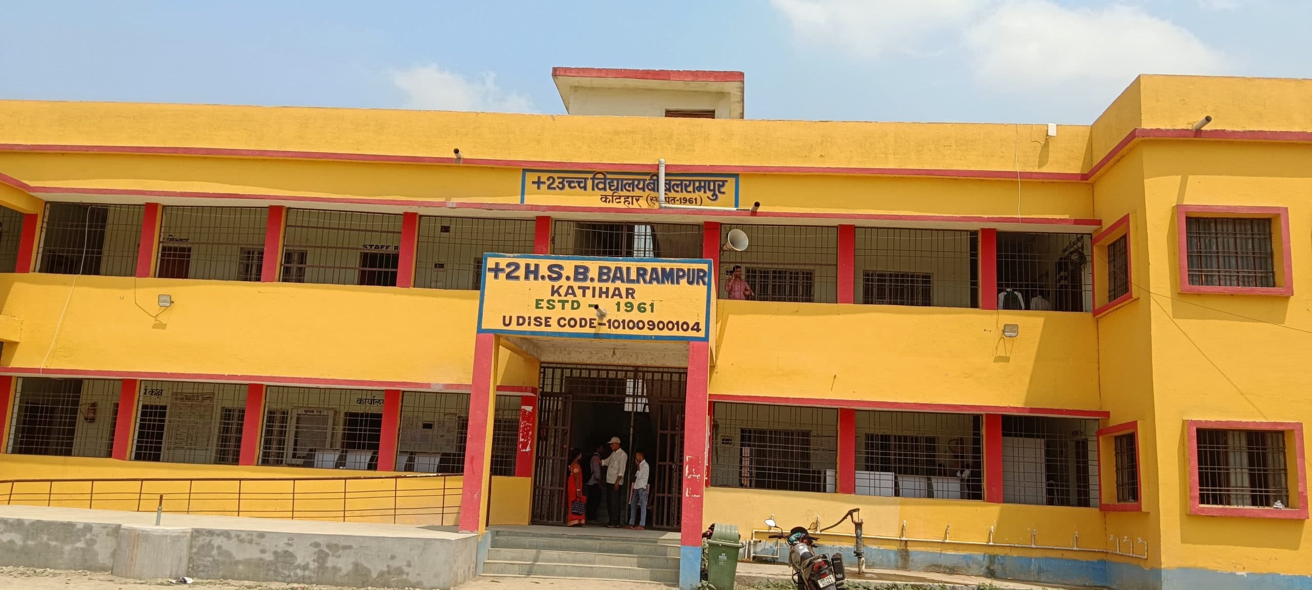 अब छठीं से 12वीं तक की होगी पढ़ाई