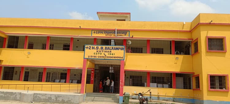 अब छठीं से 12वीं तक की होगी पढ़ाई